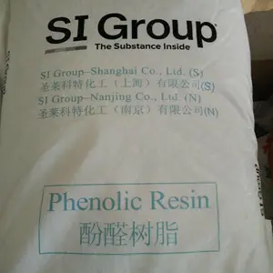 深圳SP-1055硫化树脂圣莱科特 胶水树脂 可加工定制
