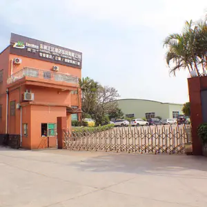 江门市东美正达酒店家具有限公司