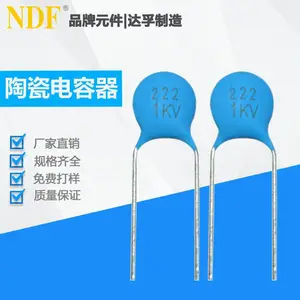 供应高压瓷介电容15KV/103M材质Y5V 片径22mm