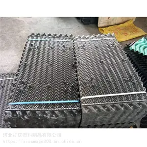 点波填料 横流冷却塔点波填料