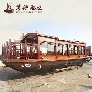 ���Ƽӹ���ʽ�۹�ľ�� �������洬 �������ִ�