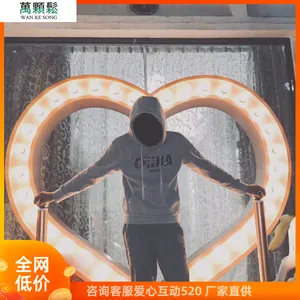 网红情人节活动道具520牵手爱心互动道具婚庆庆典舞台道具厂家