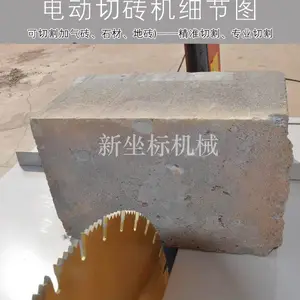 ������е�綯��ש�� ����ש�綯ר���и�� ����ש������ĭ��ש��