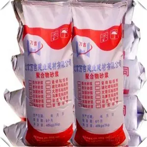 ��� �������������޲���ƽɰ�� ����
