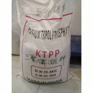 三聚磷酸钾 油类乳化剂,液体洗涤剂缓冲剂,食品工业组织改进剂、螯合剂和水分保持剂专用