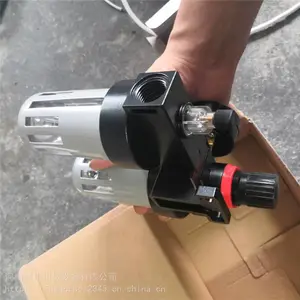 ˳���е��ӦJS500�������������ˮ������ˮ��