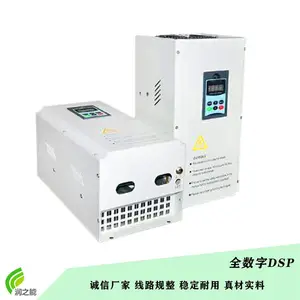 5KW/220V数字电磁加热控制器_塑料行业电磁加热器_润之能抗干扰数字电磁加热器厂家供应
