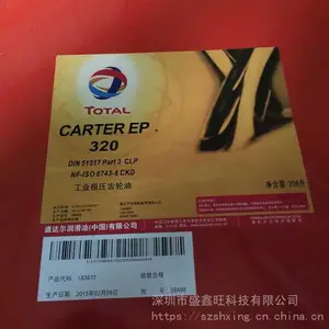 ���Ͼ���������͡������Carter EP220�Ź�ҵ������