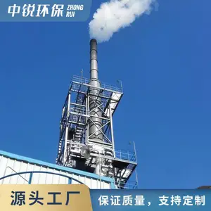 ��ҵ�������������豸 ����Ч����