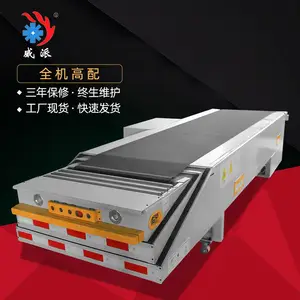 皮带传输机 物流装卸货自动化装车输送机 仓库移动升降皮带传输机