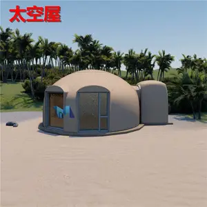 圆顶泡沫屋厂家