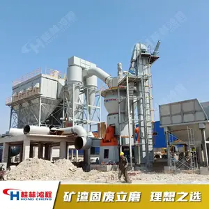 考察辉绿岩磨粉机厂家 HLM34/2X现场看什么