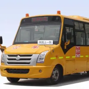 北京校车出租,北京学生包车,北京学校租车
