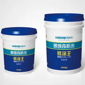 防水材料代理***厂家,开防水店要多少钱?