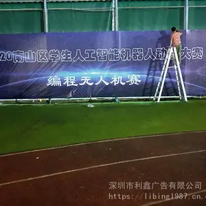 ����PVC���䲼��滭��������� ����������� ���ڻ���ԭ��