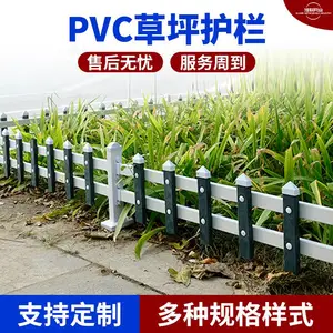�������ղ�ƺ����_��25��ľ�Ʋ�ƺ����_��ǿ�Ȳ�ƺ����������Ӧ