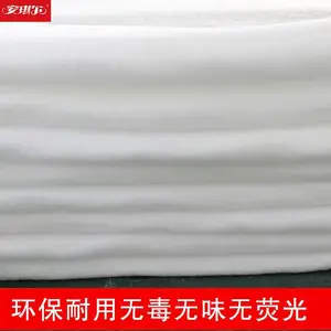 奥绒亚麻絮片针刺棉热熔棉烫光棉