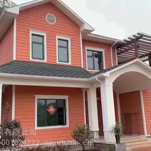 嘉兴外墙挂板水泥木纹板纤维板埃特板易构厂家供货