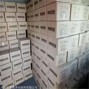 ��Ϫ����̿ ��ҵ���� �к����徻����״����̿һ�ֶ���Ǯ