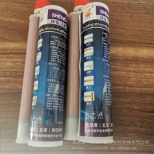 ��Դֲ�����ֲ����˨ֲ��ݸ���ӹ��ý� ������ע��ʽֲ��ֽ�̶�Ԥ�� ֱ�ê�̼�����***