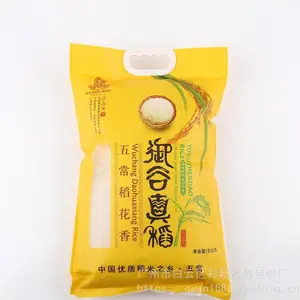 �Ӻ�����״����� 10�� 1kg 5����װ�װ������ ���߷�����PE���ϴ�