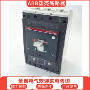 �ܿǶ�·��S1N125 4P 50A��������ABB�������ʽ��·��