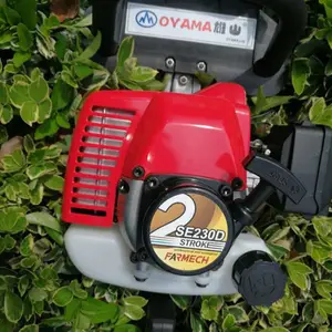 台湾缘生SE230D绿篱机 台湾雄山LM232-600BF绿篱机 OYAMA双刃绿篱机