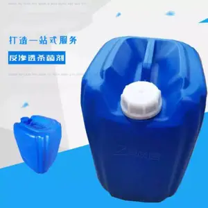 ���������蹸��ɢ�� ������Ч�� ����͸ɱ���� ��ʴ�蹸��