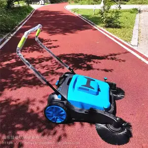 ����ʽ�޶���ɨ�ػ� ������·�۳������� С����Ҷ��ɨ��