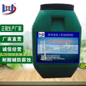 ������ɰ����Ҵ����� ��ɽǨ�� ����ɰ������ ����������Ӳ����