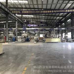 ���ɿ�װǽ�幫˾ ������ľ��άǽ����̿��� ȫ����װ����ǽ��