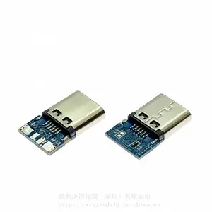 Type-Cĸ�� 16PIN����SMT���4.3ĸ�� �ž�4.5mm ����Ƭ �ǳ�8.0