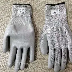 厂家供应百安品牌 货号BA.6001 五级防切割手套