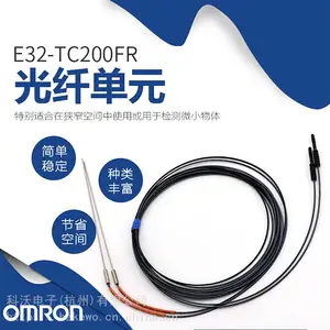 E3X-DA11-S ��紫���� ���˷Ŵ��� Omron/ŷķ�� E3X-NA11
