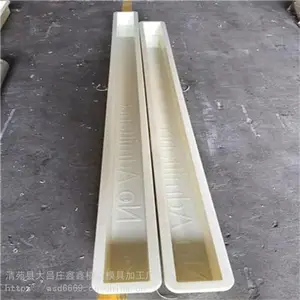 ��˳��·��ģ������Դ ����ˮ����־׮ģ�� ��ʶ��ģ����ƹ���