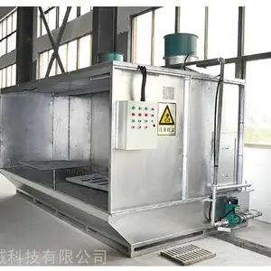 LS600系列达克罗涂层水帘式喷房