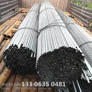 正负3丝三辊高精度精密光亮冷轧无缝钢管