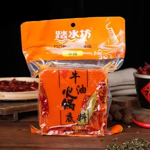 牛油火锅底料加工工厂,清油火锅底料,贴牌加工