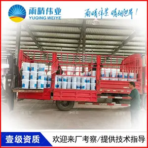 ����ESPA���������������� ˮ�Ի��������Ϸ�����������ӭ����ѯ��