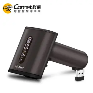科密(comet)YC200 无线一二维码扫描枪扫码枪条码枪123