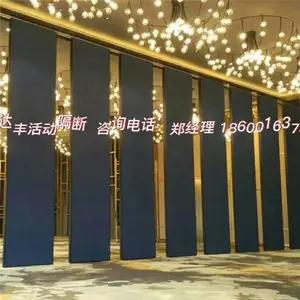 �Ƶ�����ƶ����������������۵��Ż��������Ͻ���������ǽ