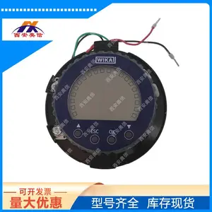 DIH50-B带HART? 通讯的电流回路现场显示器 德国wika代理