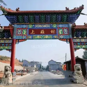 ũ�����ڹŽ���¥�����¹���¥��� ������¥���ˮ��ʯ�Ʒ�