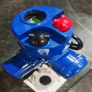 ������DQW20-1����һ�廯���г̵綯ִ����