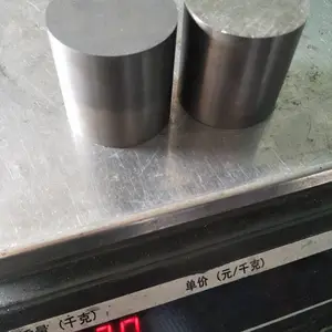 c17300��ͭ ��ĥc17300��ͭ�Ͻ� ����c17300��ͭ