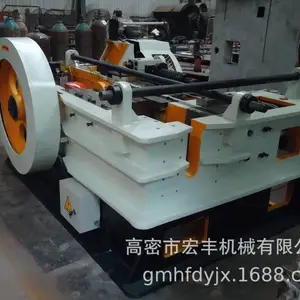 DH10-160 垂直分模平锻机