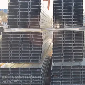 ���ܼӹ�C�͸� ���ཨ��������C�͸� �����ͨC�͸� ���� �Ĵ� ����