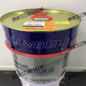 昆仑冰轮冷冻机油 MOON31#，适用于以氨(R717)、氢氣氯烃类(如 R22)为制冷剂的螺杆式制冷机