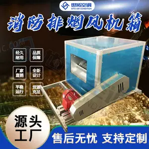 ��������ʽ�������̷����Ĳ�Ʒ�ص�����Щ