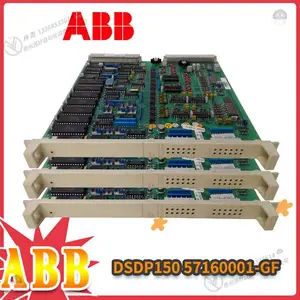 ABB 57330001-Y ������ ģ�� PLC DCS